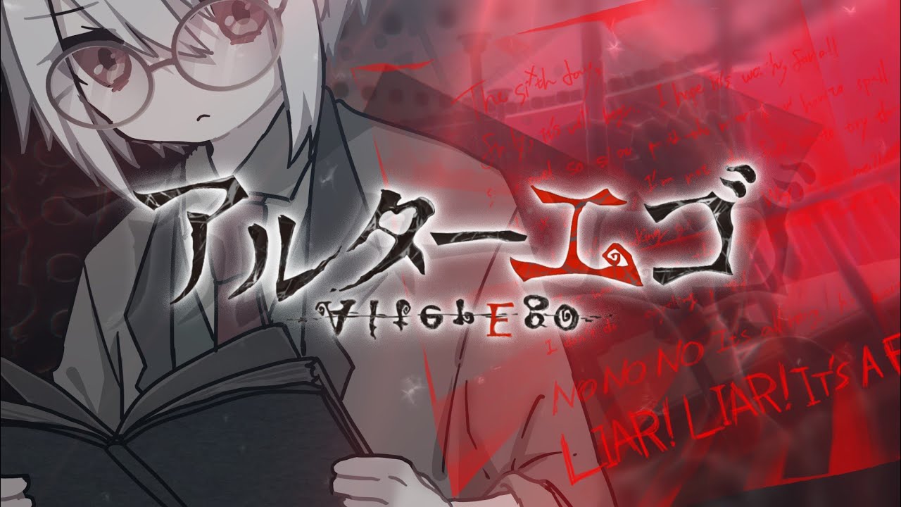 【MV】アルターエゴ／まふまふ Identity V 2nd Anniversary