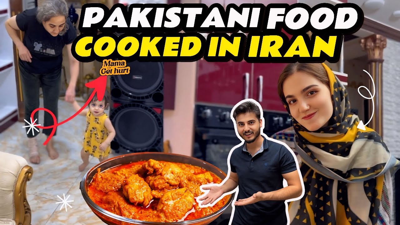 See Iranian Sassu Maa Reaction After Eating Pakistani Food || Thebangashfamilyvlogs