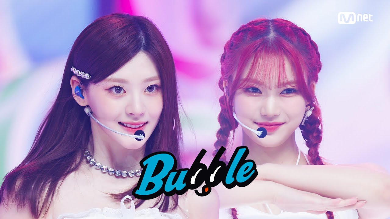 'COMEBACK' STAYC(스테이씨) - Bubble #엠카운트다운 EP.811 | Mnet 230824 방송