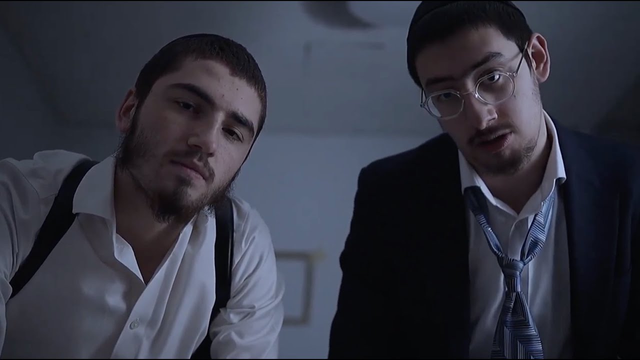 The Interrogation