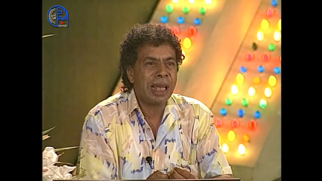 منكم و اليكم و السلام عليكم الاول - حلقة 5 - المنافسة -  ياسين بقوش