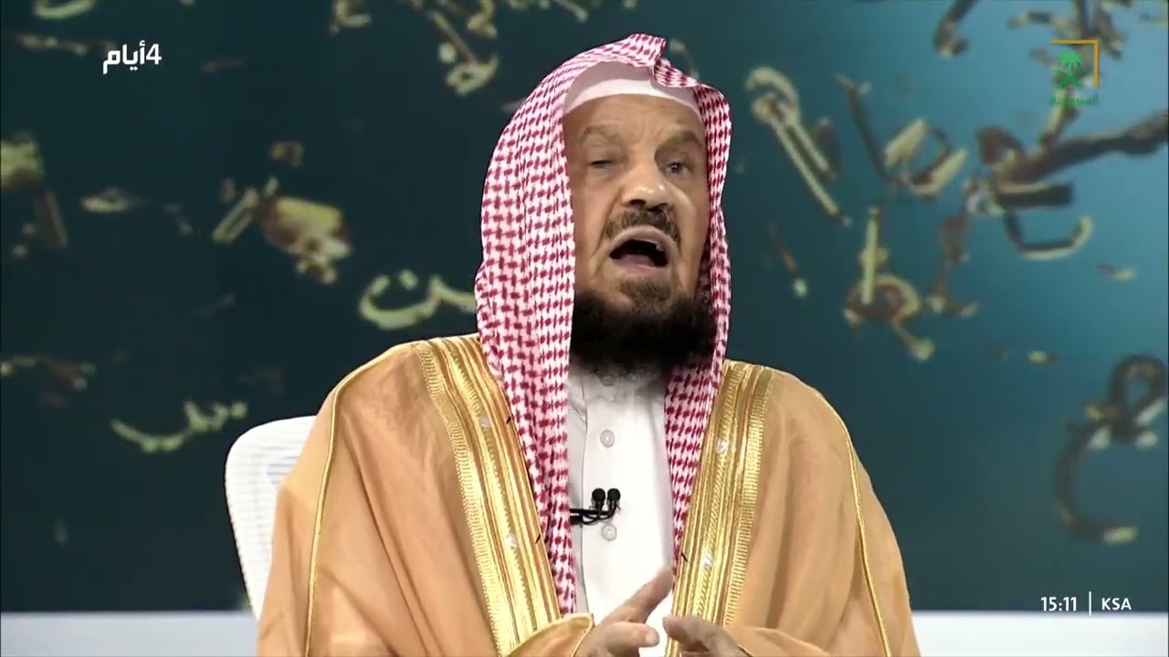 فتاوى | ما حكم التورق عن طريق شراء المعادن من البنوك وتسديد الثمن على أقساطٍ شهرية؟
