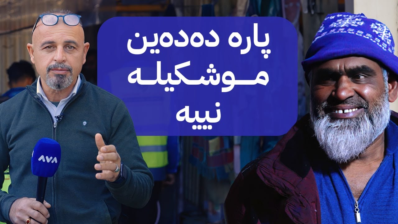 ڕزگار کۆچەر دەچێتە ژووری بەنگلادیشییەک لە کارگەیەکی شەعربەنات؛ لەو شوێنەی خواردن ئامادە دەکەن