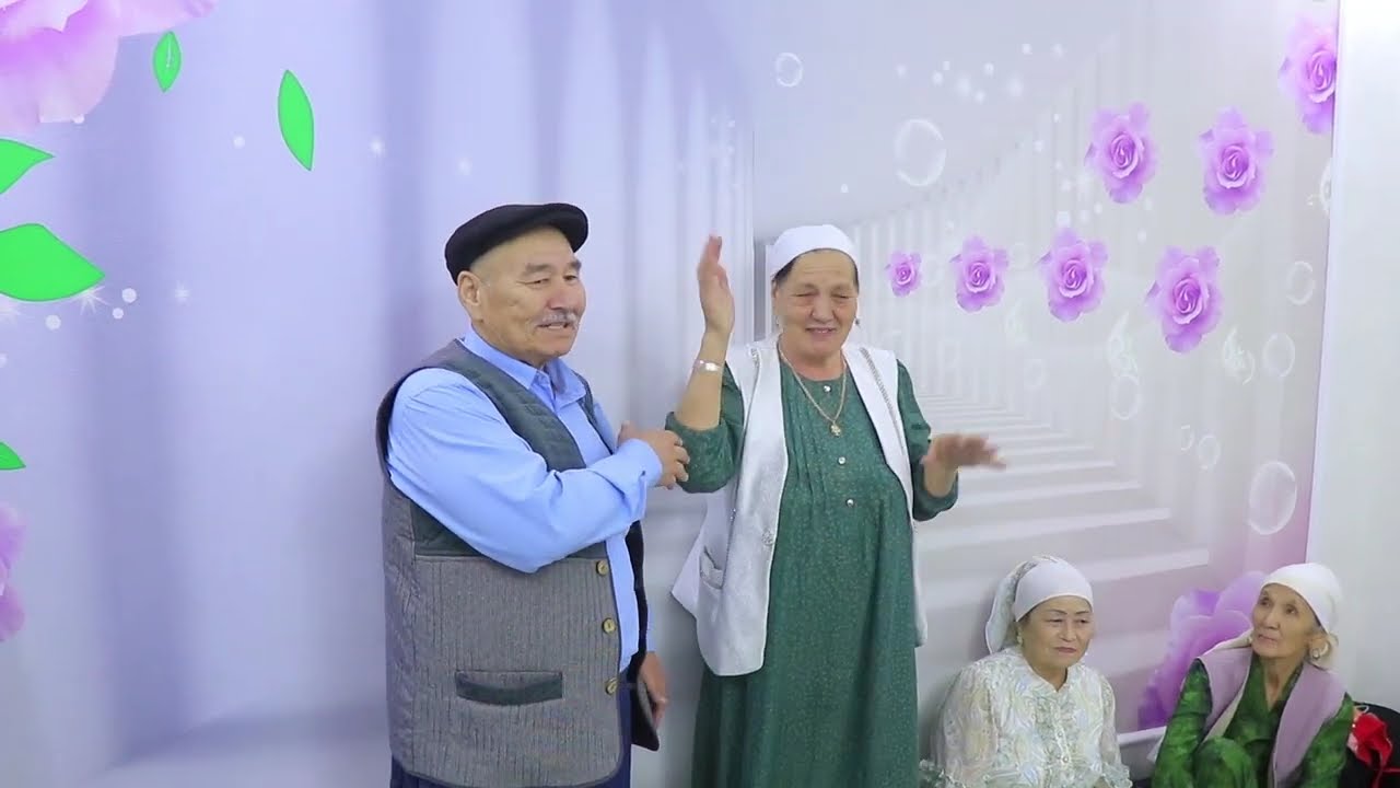 30 11 2024 Кудалык той