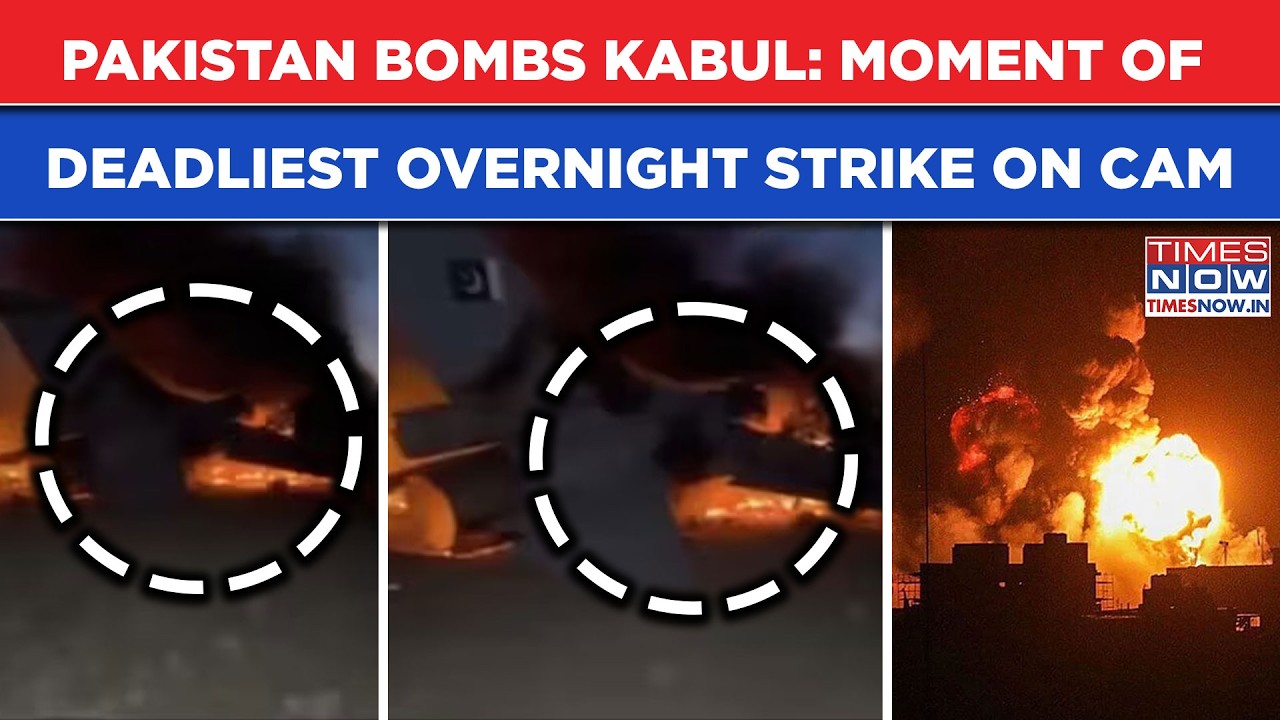 On Cam: Moment Of Pakistan's Deadly Overnight Strike On Afghanistan| Watch Border Tensions Spiral