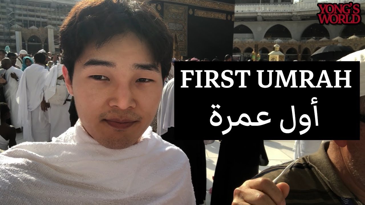 My first Umrah 2020 😇