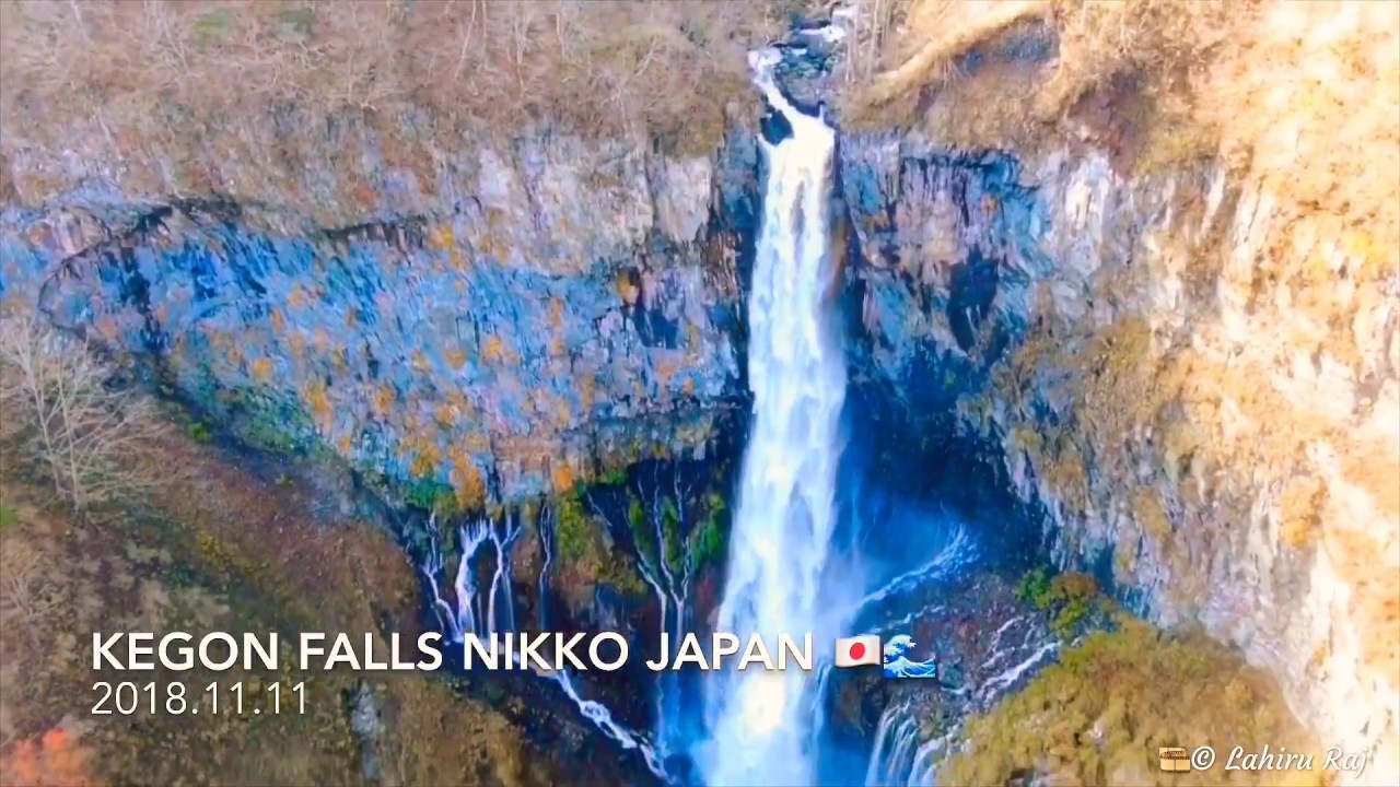 🌊❄️🌎🌤Kegon Falls - Nikkō japan 🇯🇵FULL HD 1080p : Directed by |Raj Clips