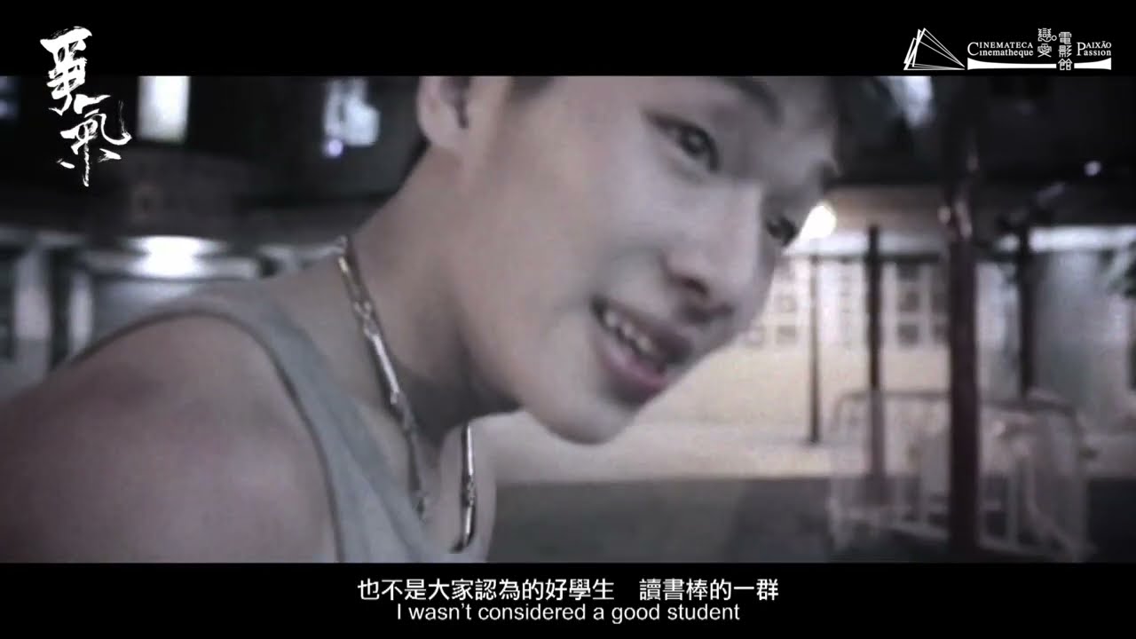 【楊紫燁：與紀錄同行】《爭氣》My Voice, My Life