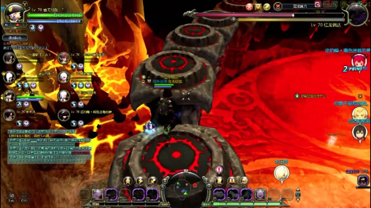Dragonnest 龍之谷 BlackDragonNest 陸服黑龍巢穴再次首通!