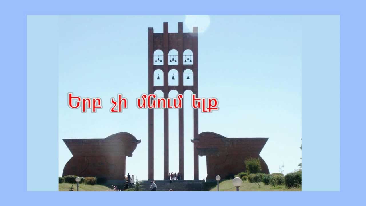 Sartarabad