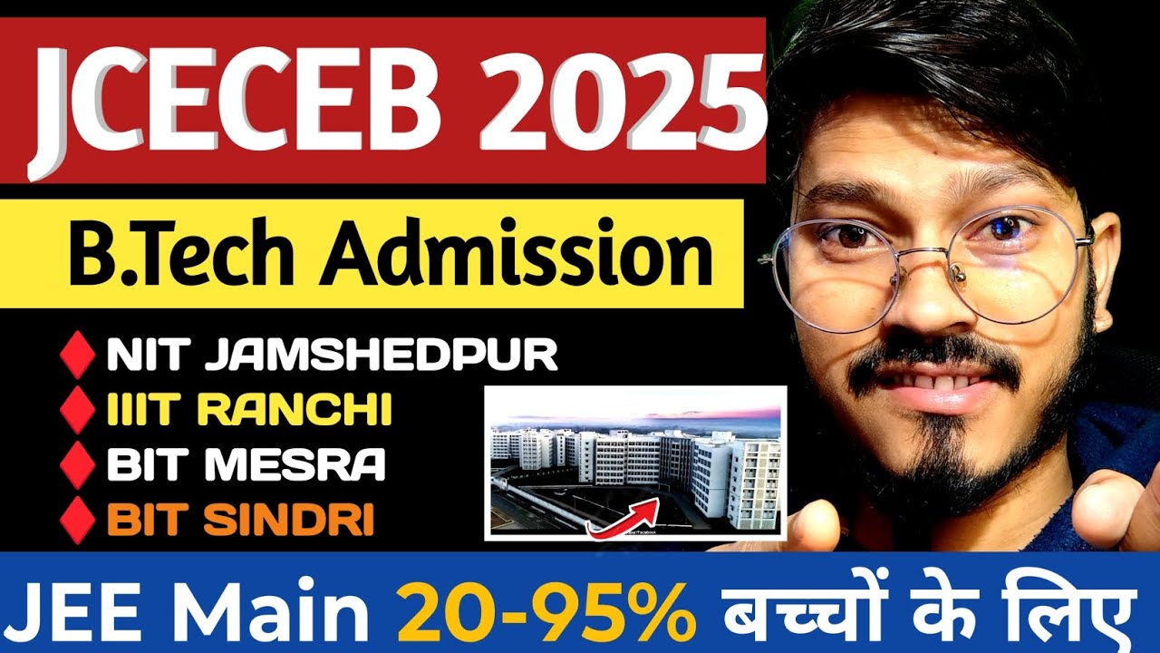 🔴JCECEB B.Tech Counselling 2025✅ Percentile vs College| Top Colleges| JCECEB 2025