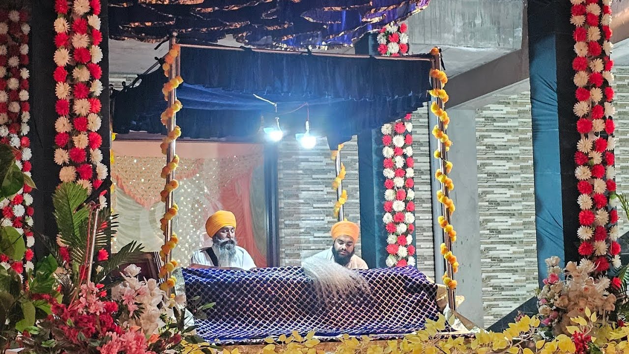 Dhan  Guru Ramdas  G is live