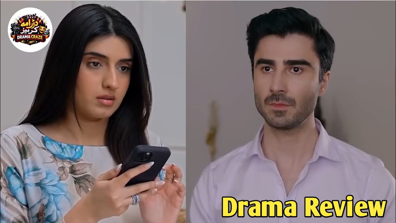  Drama serial Hadd - Episode 74 [Teaser Review] - 07 Jun 2026 | Drama craze 