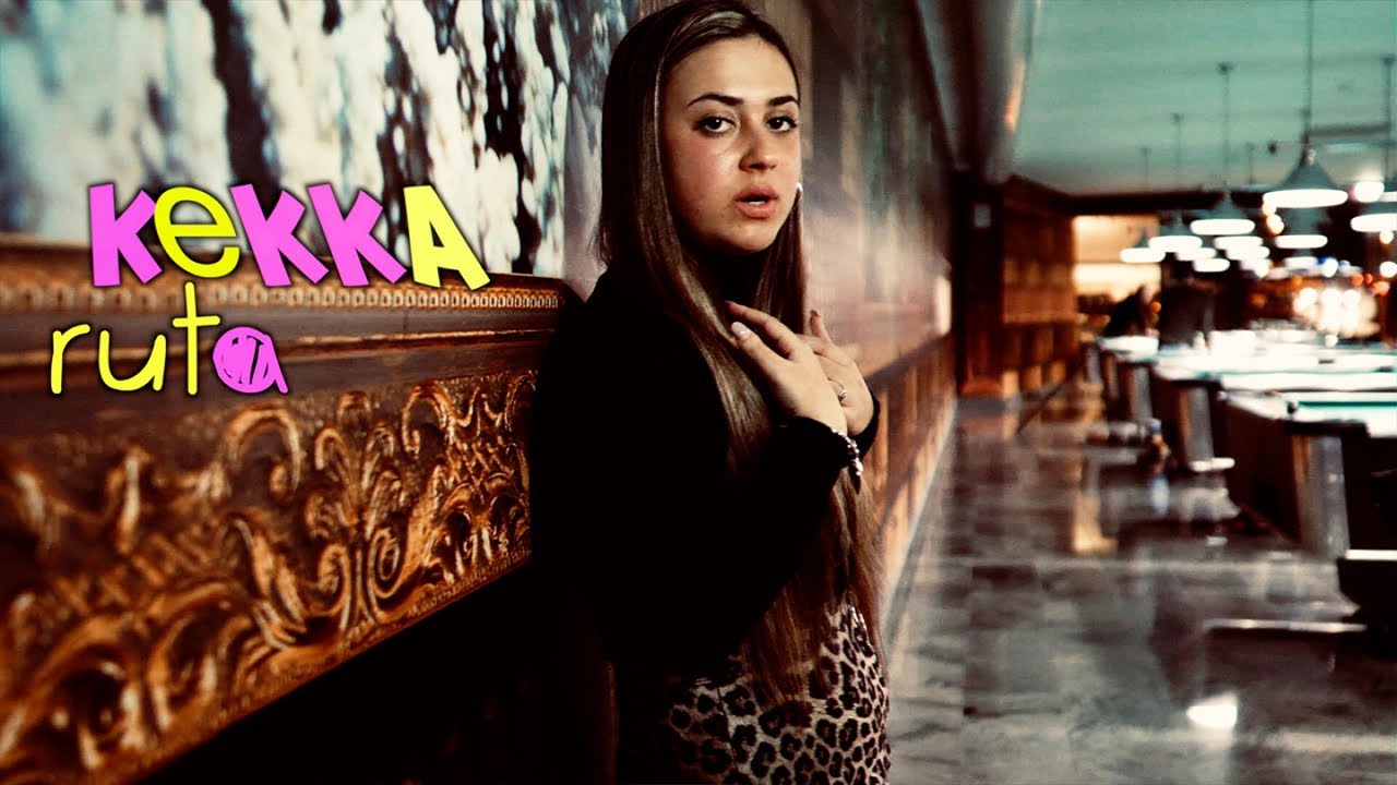 Kekka Ruta - Ma che faccio e male (Ufficiale 2019)