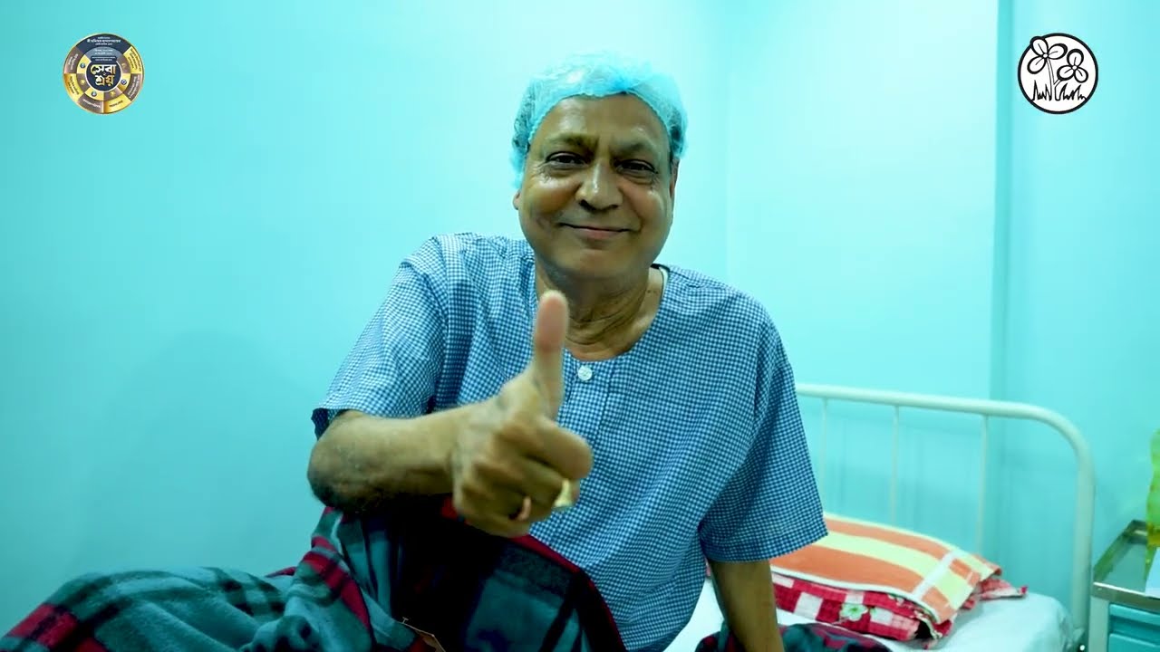 Free Cataract Surgeries in Maheshtala and Budge Budge | Sebaashray 2 | Abhishek Banerjee