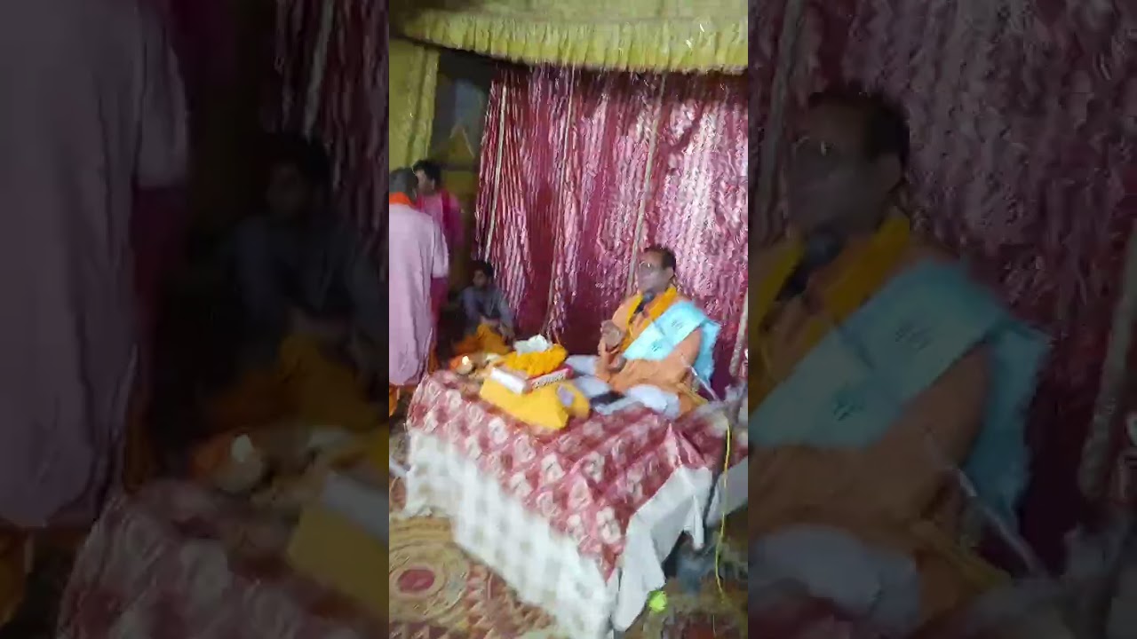कथा विभूति नारायण द्विवेदी राम विवाह हरिहरपुर कला सिवान बिहार में #9598119201 #song #motivation 