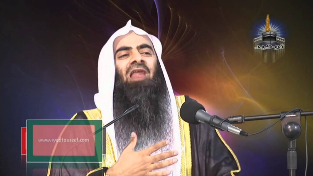 Hijrat Rasool Salai alai wa salam By Shk Tauseef Ur Rehman - HD