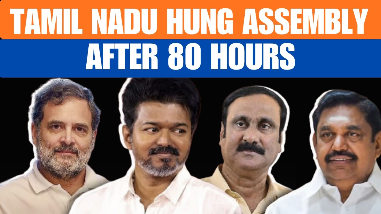 Tamil Nadu Hung Assembly Drama: Vijay Seeks Majority Claim Amid Governor Standoff | News9