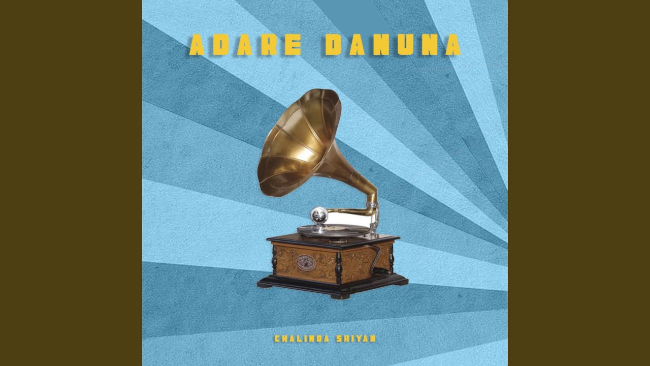 Adare Danuna