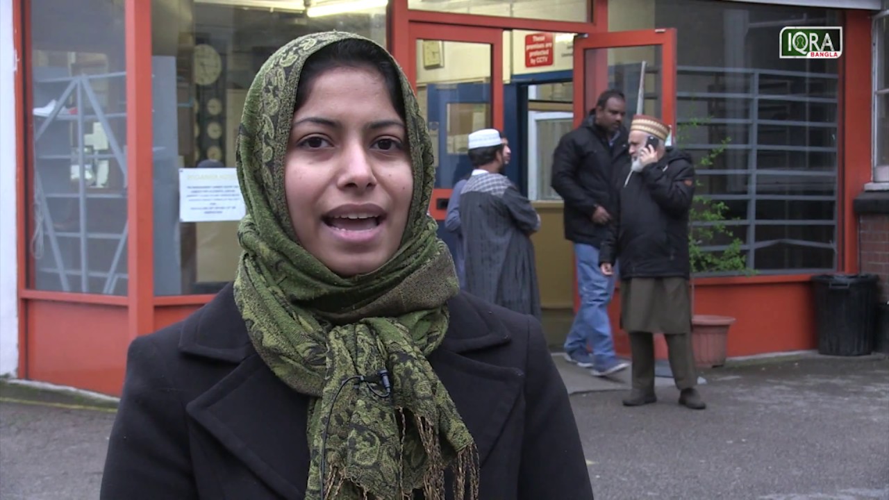 Our Masjid Ep -24 (Darul Ummah Jame Mosjid, London)
