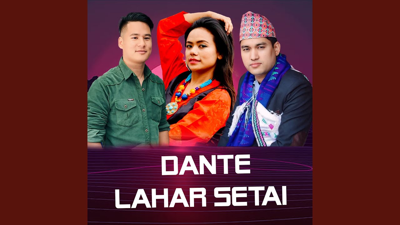 DANTE LAHAR SETAI