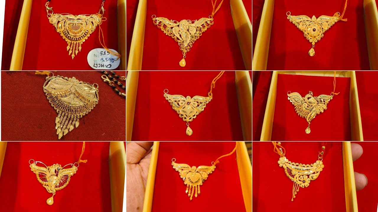 Gold Mangalsutra Pendant designs with Price/ Gold Pendant Designs Light Weight/
