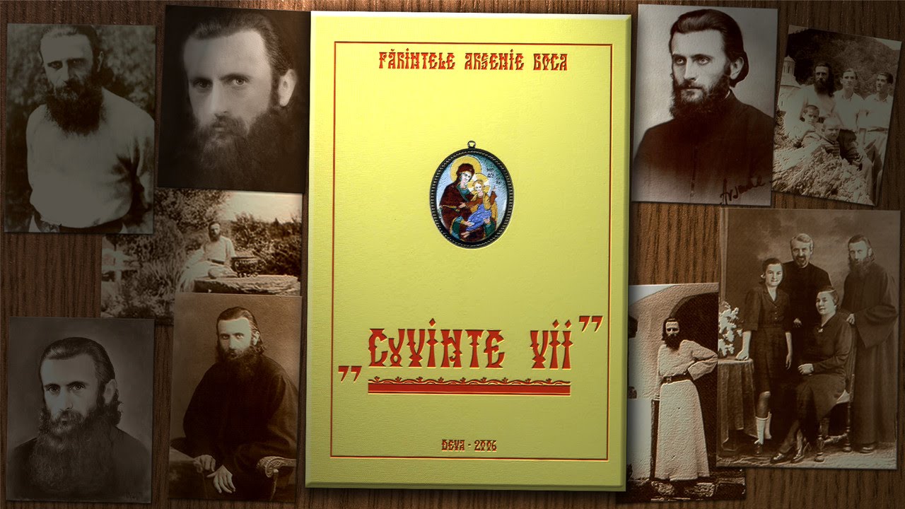 Cuvinte Vii - Sf.  Arsenie Boca - partea 1 din 2 - audiobook