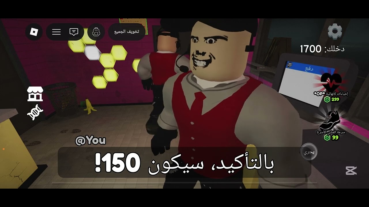 لاتنسون لايك واشتراك ونشالله راح تستأنسون بل مقطع الجاي معلسلامه يا احلى متابعين ❤️