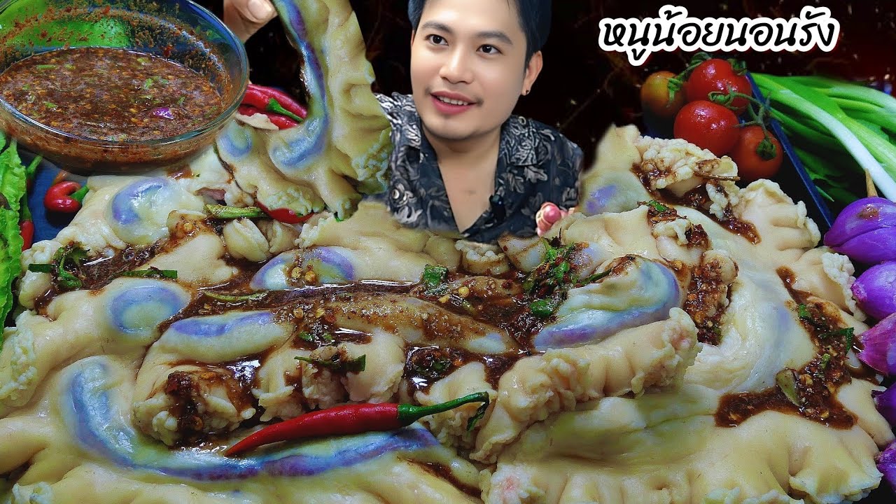 หนูน้อยนอนรังจิ้มแจ่วเพี้ยขมๆThai food ASMR 