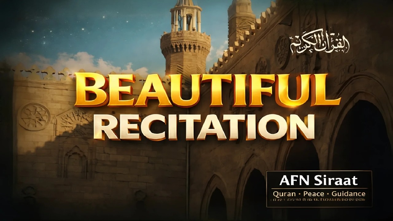 Beautiful Quran Recitation | Peaceful Quran Recitation for Studying