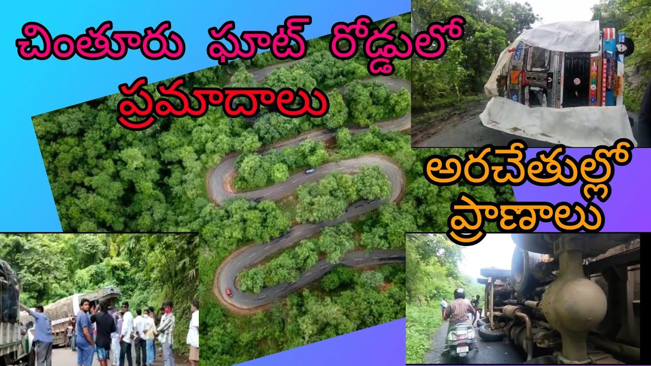 Dangerous journey in Chinturu ghat road in Telugu 2021