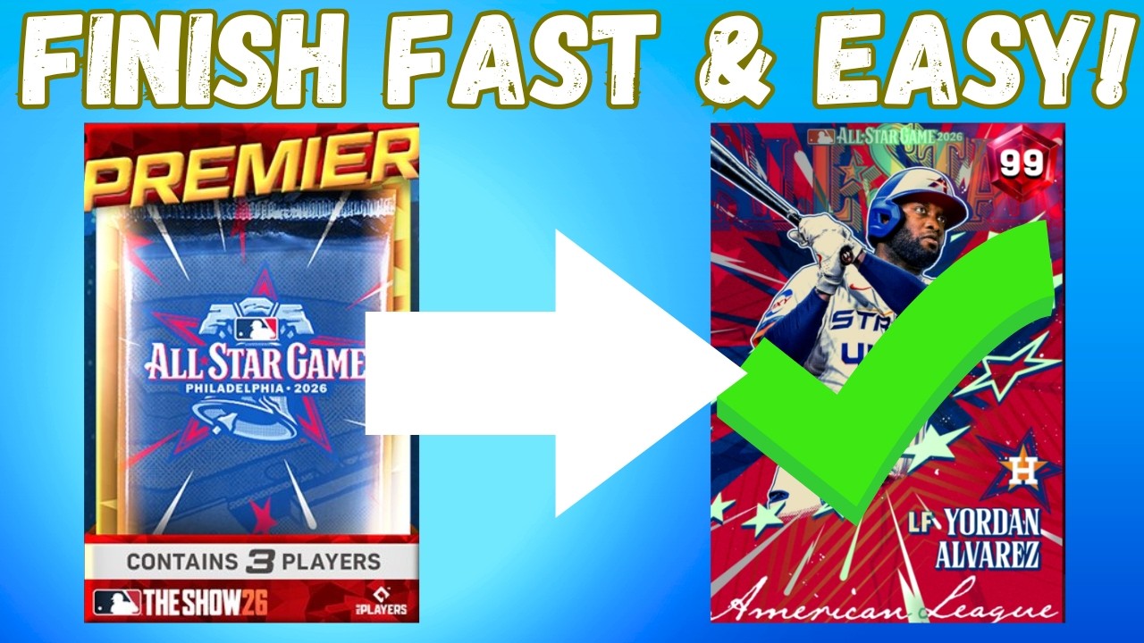 ПРОСТОЙ гайд: как ЗАВЕРШИТЬ коллекцию All-Star в MLB The Show 26!