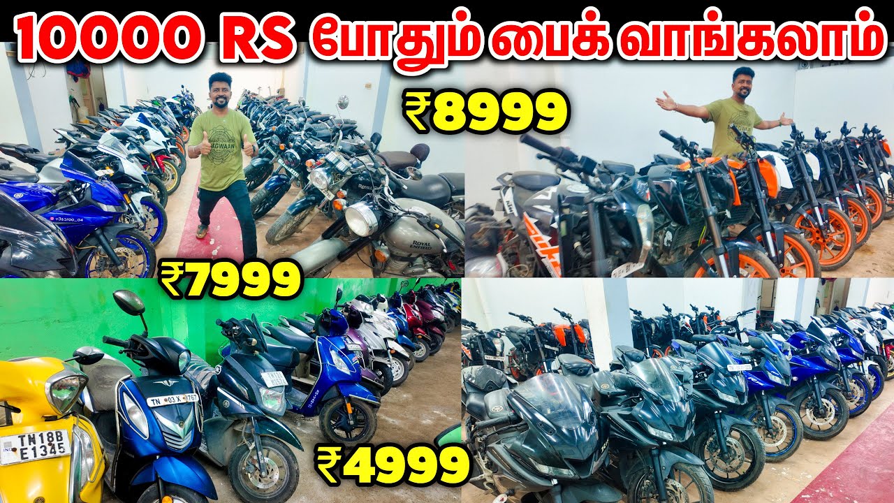 Biggest second hand bikes market / latest reduced gst pricing 2025....