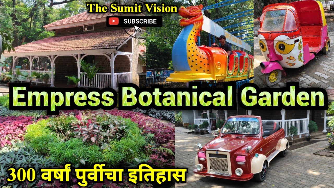 Empress Botanical Garden 🌲🌳|| Empress Garden || Vlog
