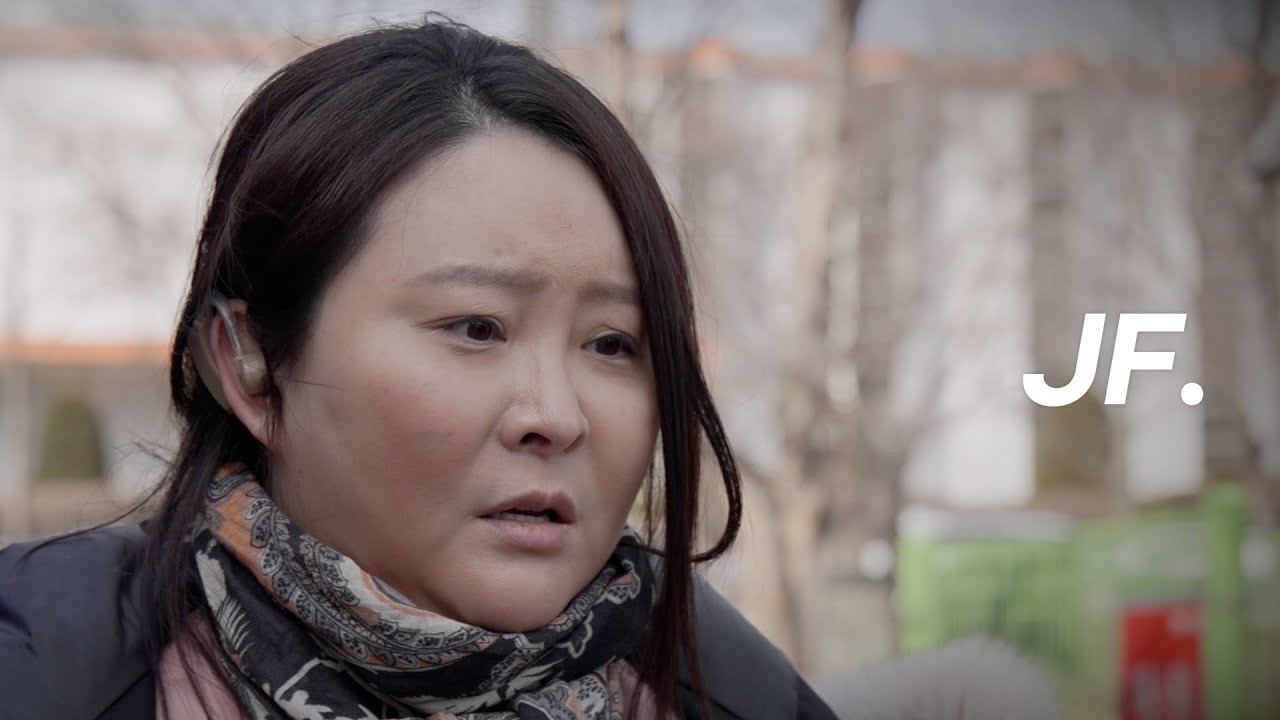 편견