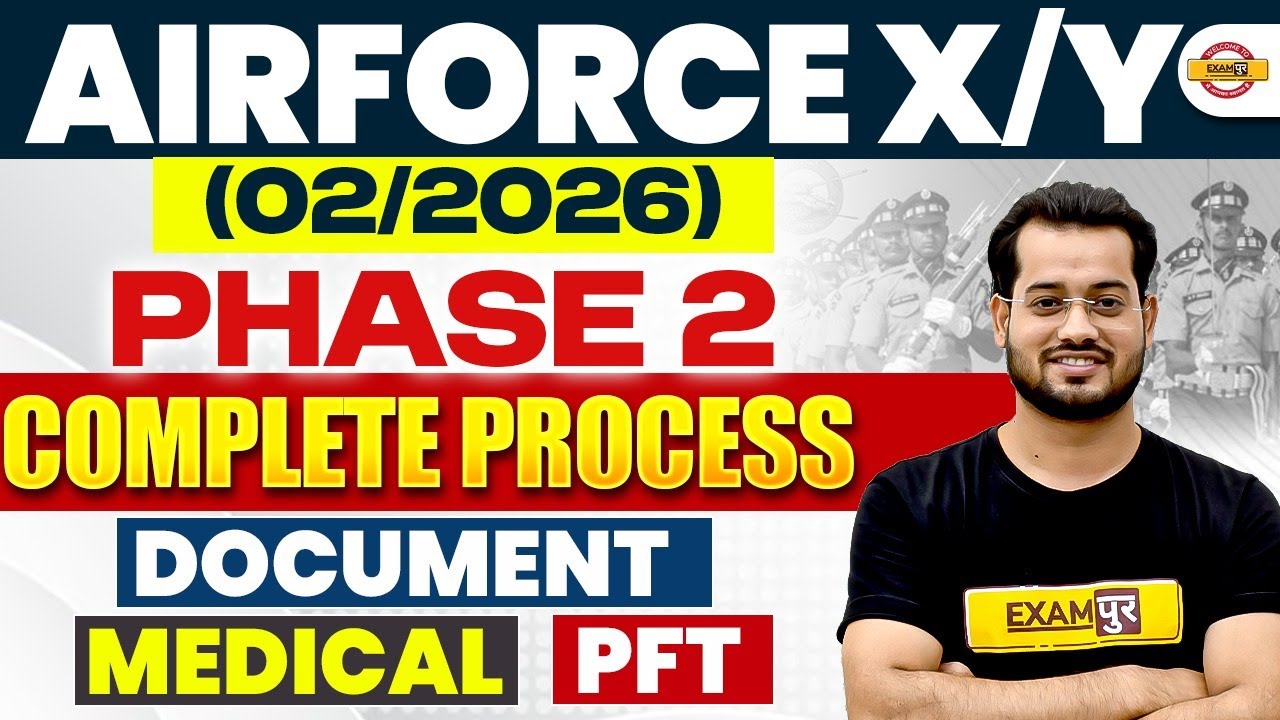 AIRFORCEX/Y (2/2026) || PHASE 2 || COMPLETE PROCESS DOCUMENT MEDICAL PFT