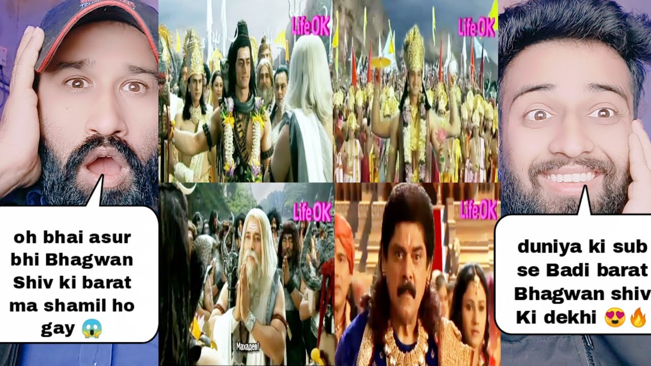 Bhagwan Shiv Ki Barat Main Asur Bhi Huy Shamil | Devo Ke Dev Mahadev Episode 187 Part 2 |