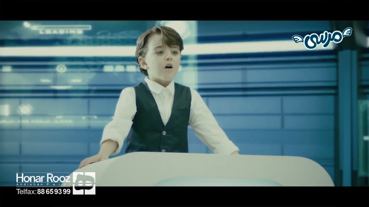 spacey kids with spacey diaper