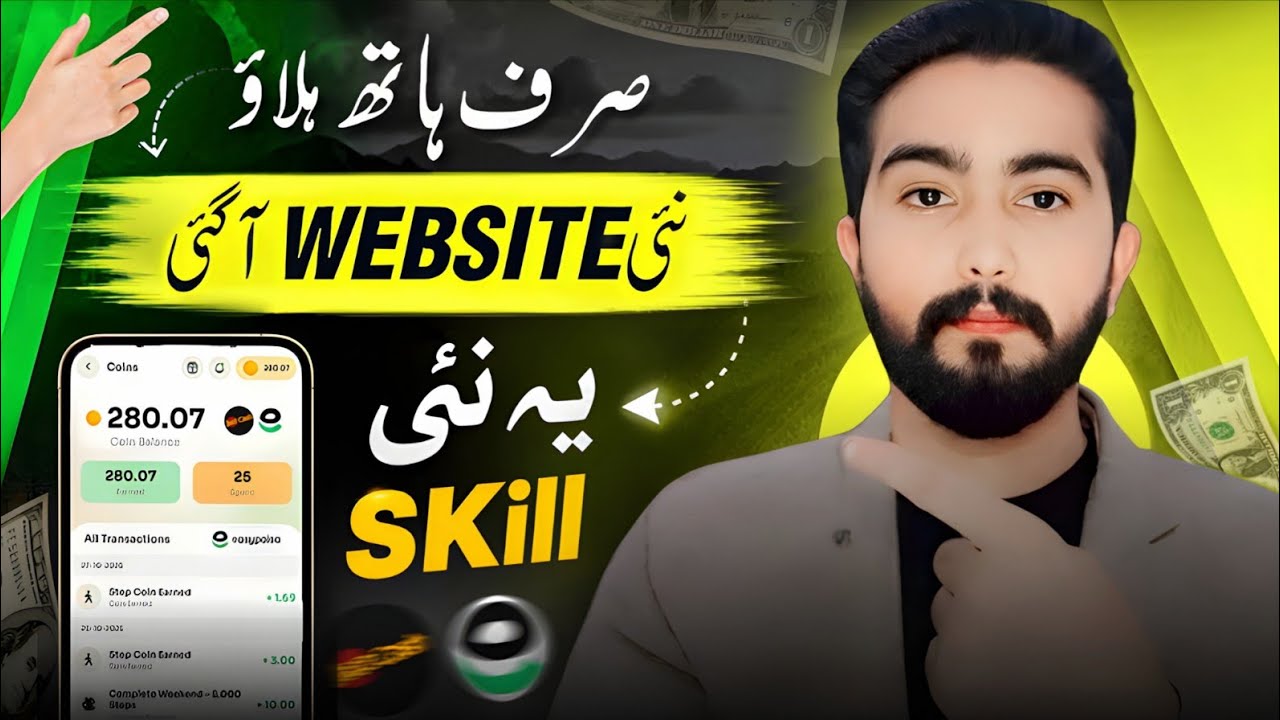 🔥Online kam In Pakistan | Student Simple Skill To Start Earning Online | Beginner's Guide Bytrading