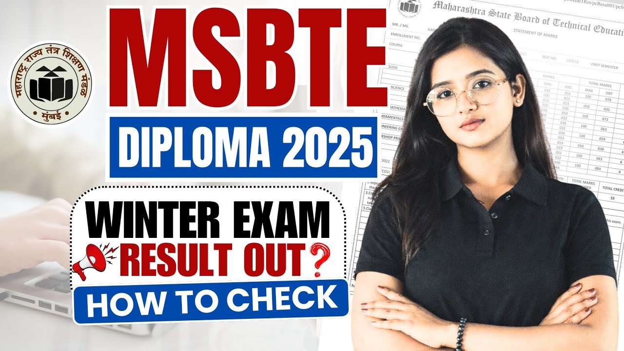 msbte winter 2025 exam result date | msbte diploma winter 2025 result | mahir academy 
