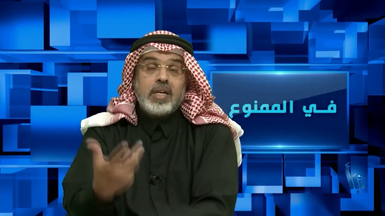في الممنوع 111 | من عين الملك سلمان ملكاً؟