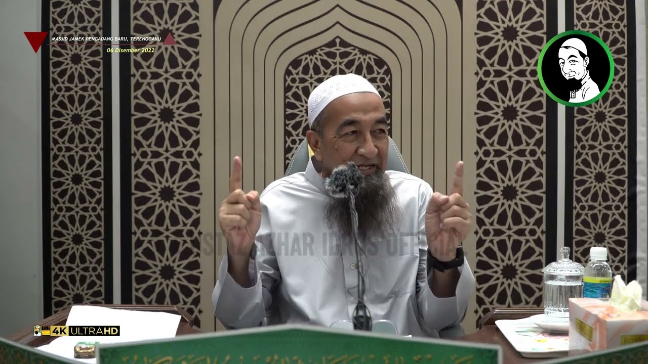 Koleksi Kuliyyah Ustaz Azhar Idrus : 