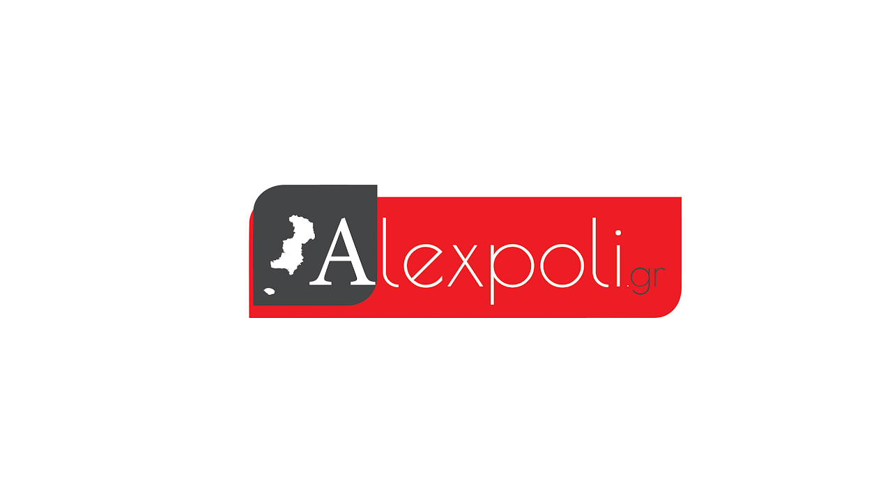 Alexpoli News 26-6-2019