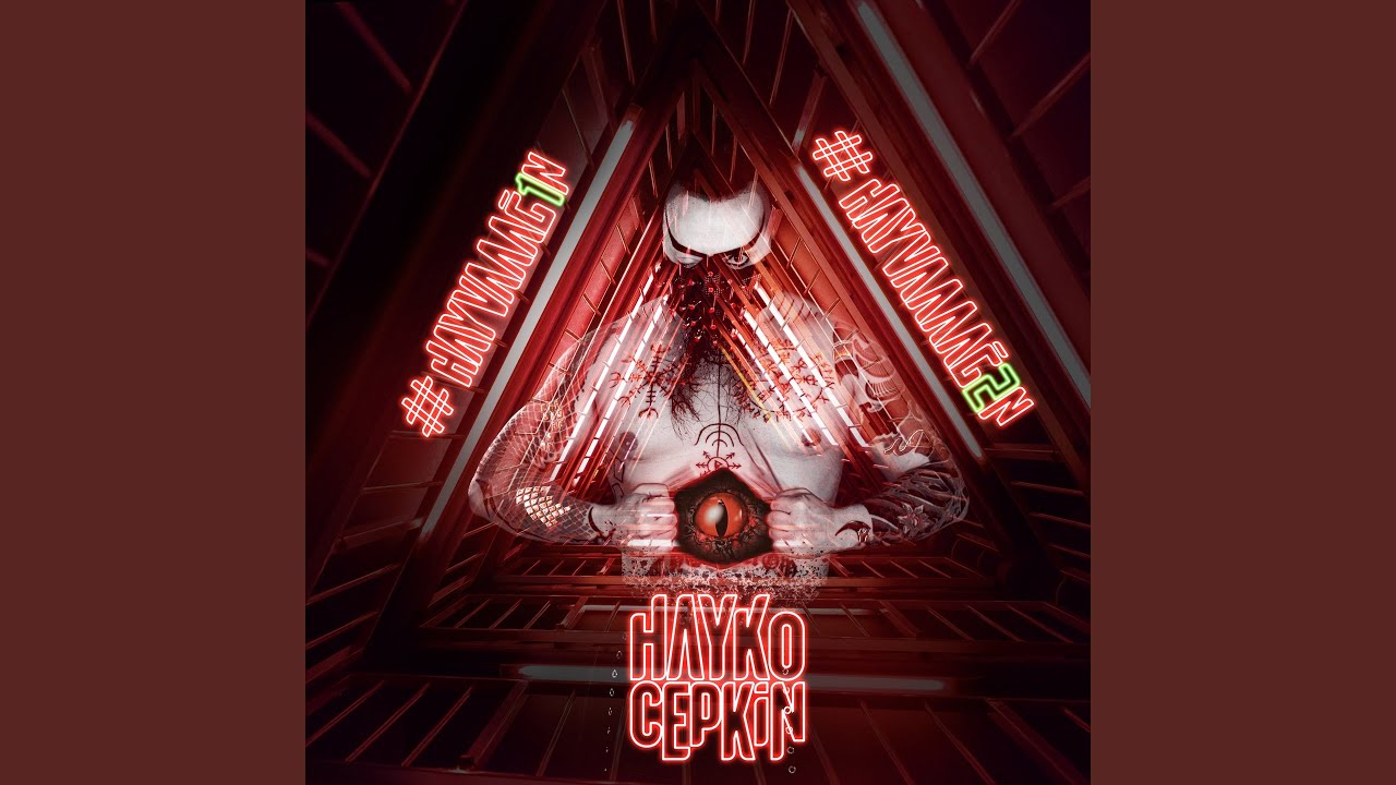 Hayvaaağ2n