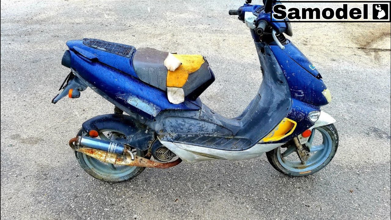 Aprilia SR 50 Minarelli