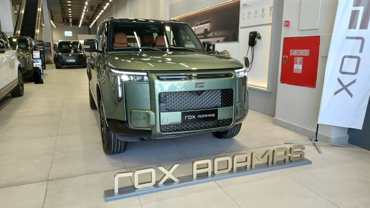 Полный обзор ROX 01 Adamas 2026 года