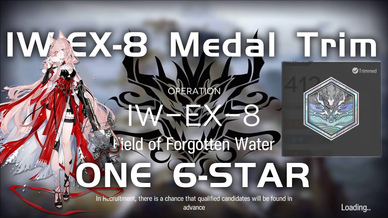 IW-EX-8 Medal Trim | Ultra Low End Squad | Invitation To Wine | 【Arknights】