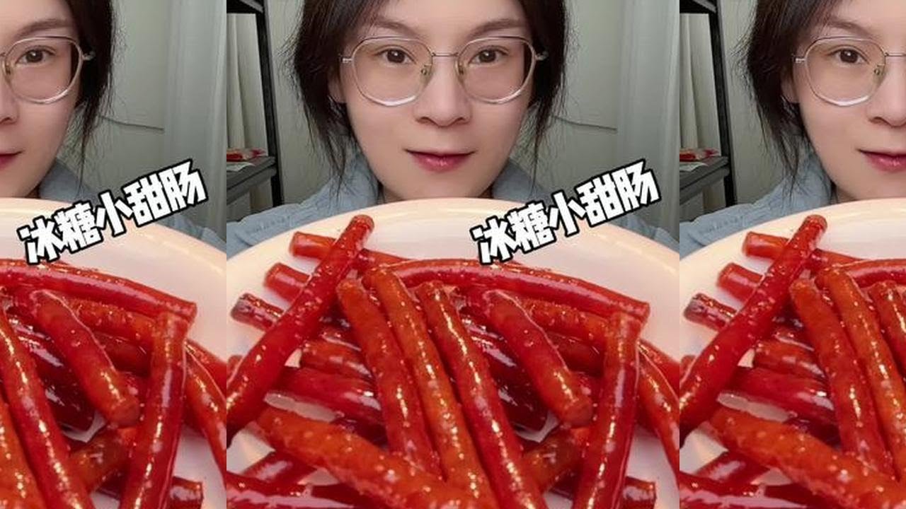 Who can resist a juicy, syrupy sweet sausage? It's really delicious!