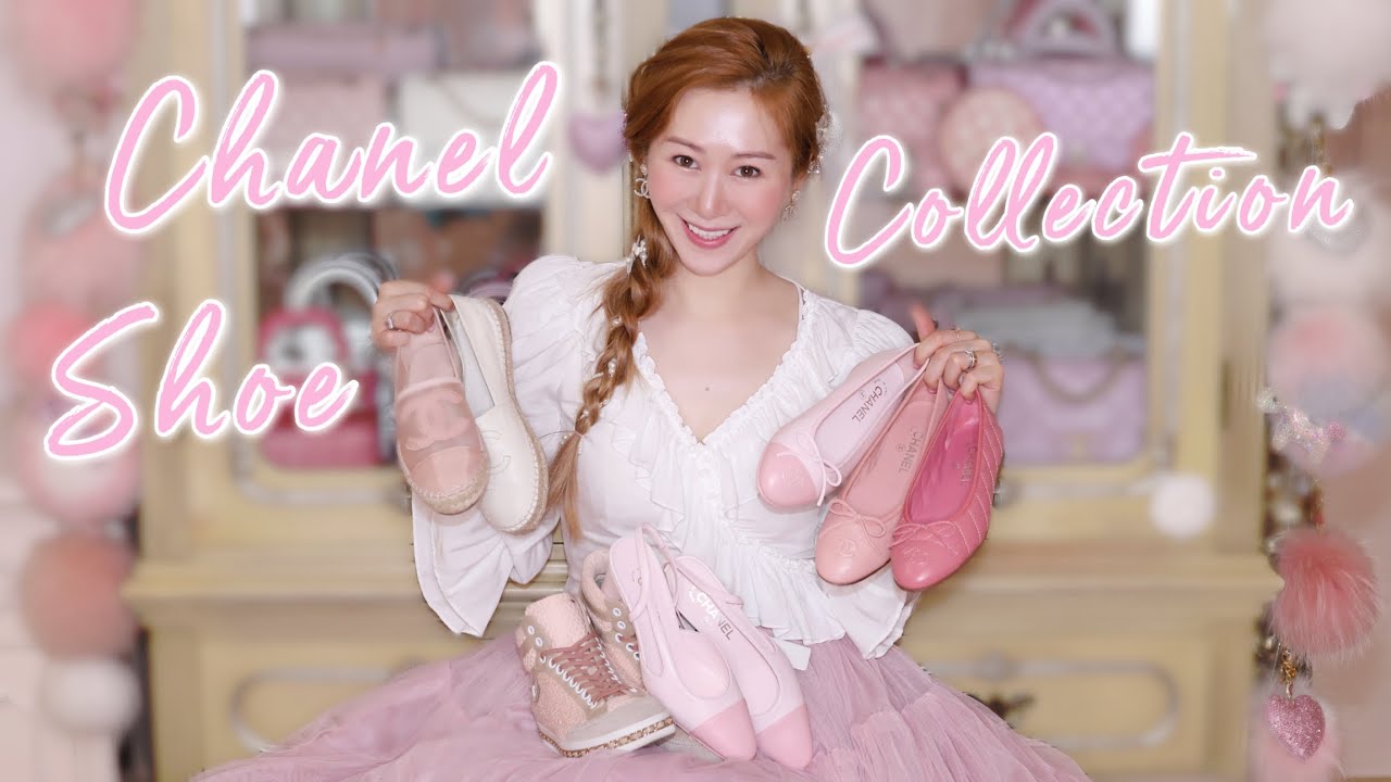 MY CHANEL SHOE COLLECTION 2021!! MOST TO LEAST USED + MOD SHOTS | LINDIESS
