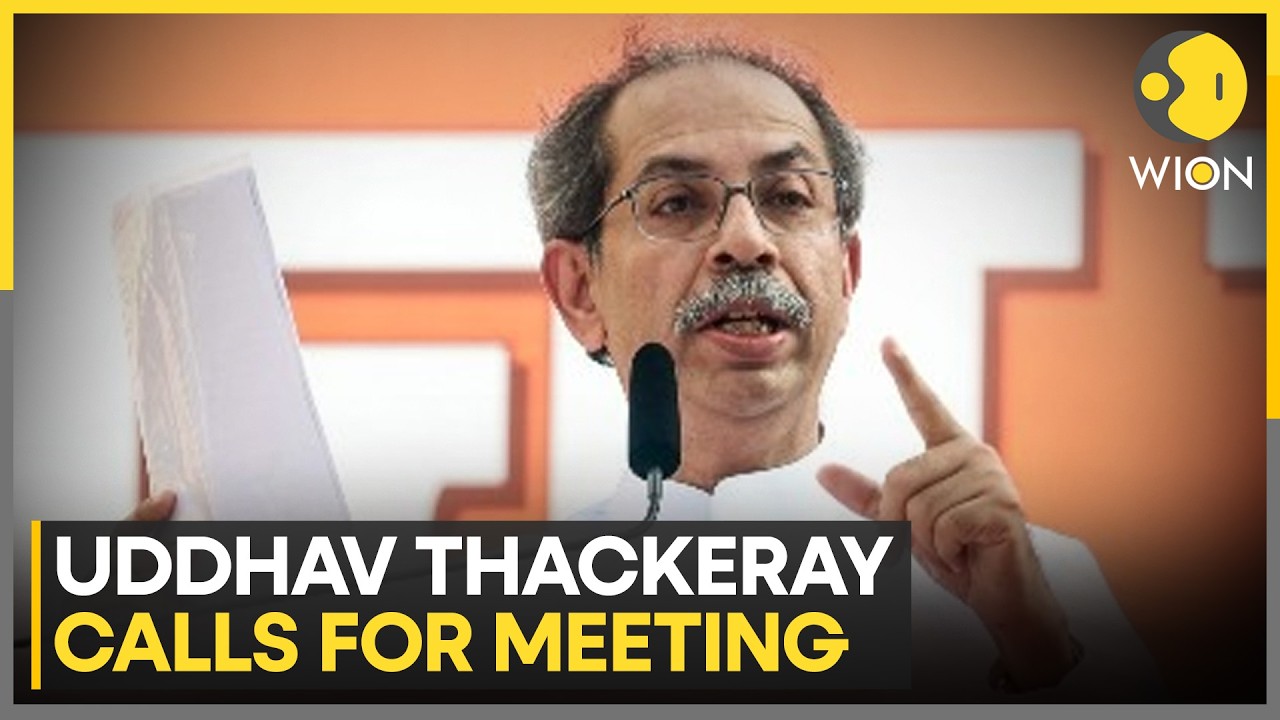 Maharashtra Politics Heats Up: Shinde's 'Operation Tiger' Triggers Uddhav's Urgent Meet | WION